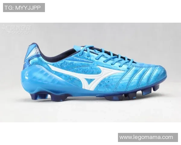 美津侬足球鞋曾被哪些顶级球星穿过及其表现分析