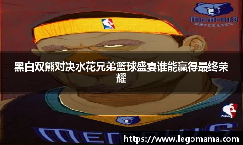 悟空·wukong体育官网
