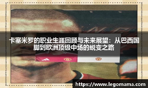 悟空体育