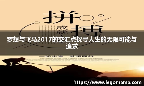 悟空·体育官网入口